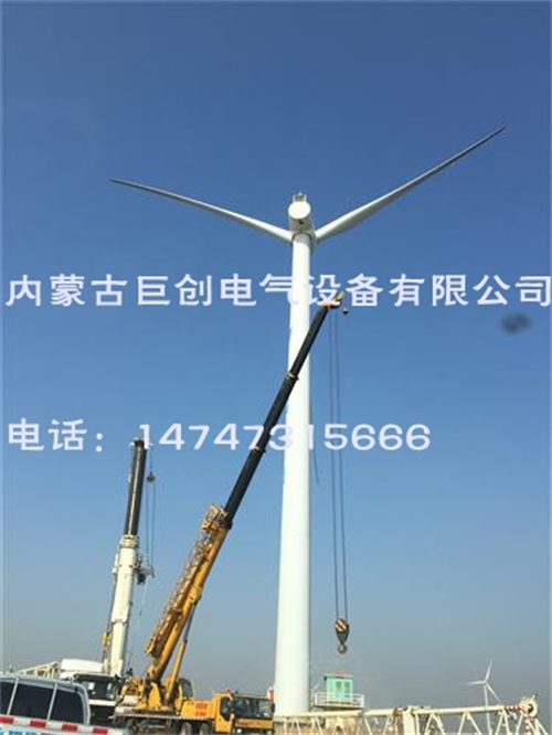 風(fēng)機(jī)變維修吊裝